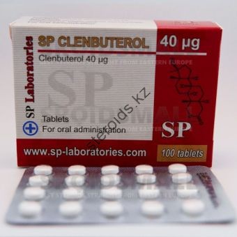 Кленбутерол SP Laboratories 100 таблеток (1таб 40 мкг) - Атырау